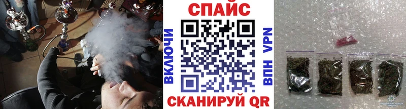 это телеграм  hydra ссылки  Строитель  БУТИРАТ BDO 33% 