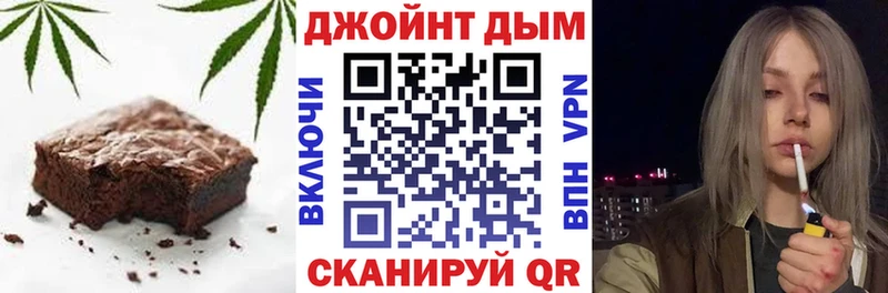 OMG маркетплейс  наркошоп  Строитель  Canna-Cookies марихуана 