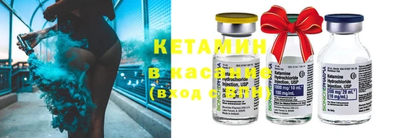 герыч Пролетарск