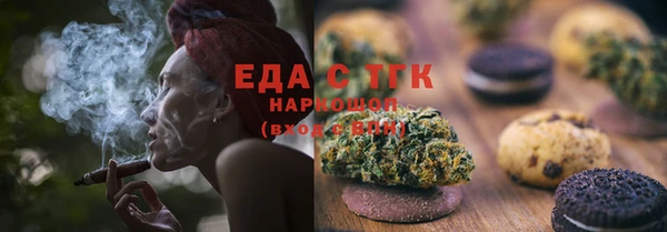 сатива Алзамай