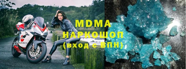 сатива Алзамай