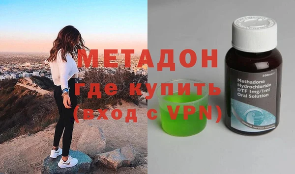 сатива Алзамай