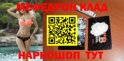 дурь Кунгур