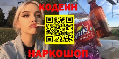 мефедрон VHQ Кумертау
