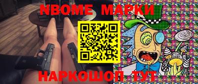 дурь Кунгур