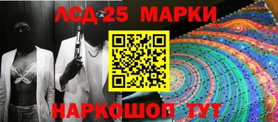 мефедрон VHQ Кумертау