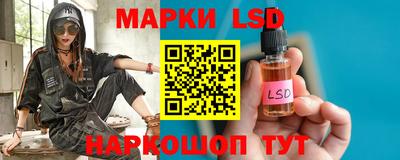 дурь Кунгур