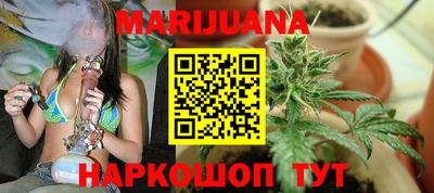 метамфетамин Кулебаки
