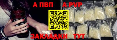 дурь Кунгур
