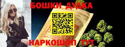 мефедрон VHQ Кумертау