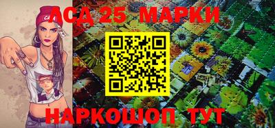 мефедрон VHQ Кумертау