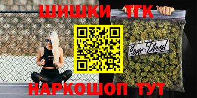 метамфетамин Кулебаки