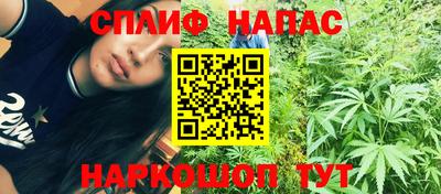дурь Кунгур