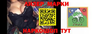 мефедрон VHQ Кумертау