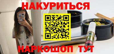 дурь Кунгур