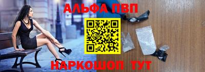 дурь Кунгур
