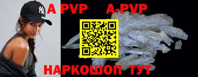 дурь Кунгур