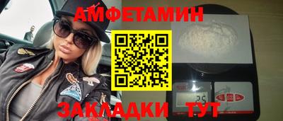 дурь Кунгур