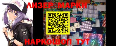 метамфетамин Кулебаки