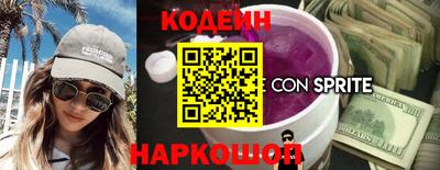 мефедрон VHQ Кумертау