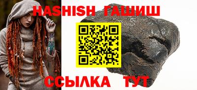 дурь Кунгур