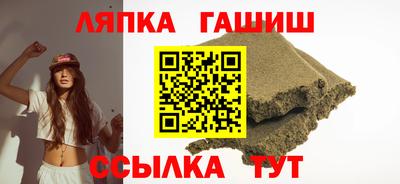 дурь Кунгур