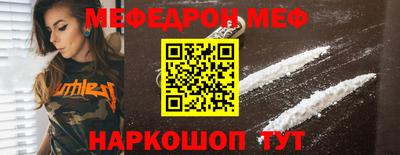 дурь Кунгур