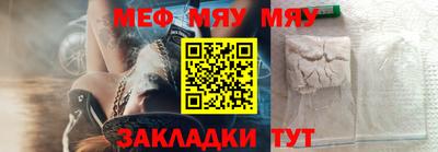 дурь Кунгур