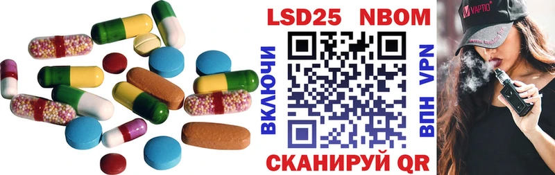 blacksprut ссылки  это Telegram  Лсд 25 экстази ecstasy  Строитель 